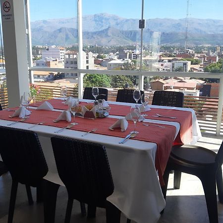 Hotel Boutique Vendimia Tarija Zewnętrze zdjęcie
